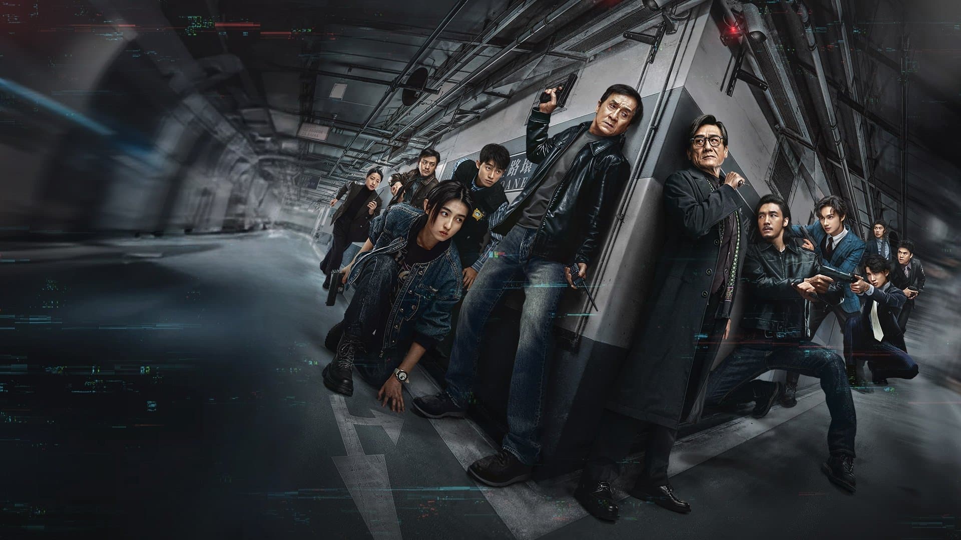 Movie Background Image