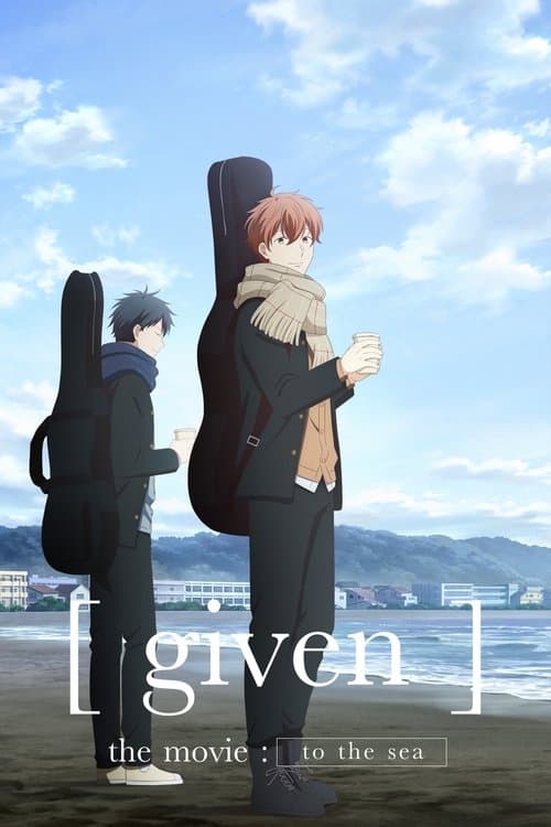 Movie Thumbnail