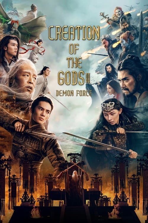 Movie Thumbnail