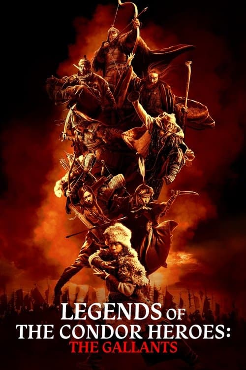 Movie Thumbnail