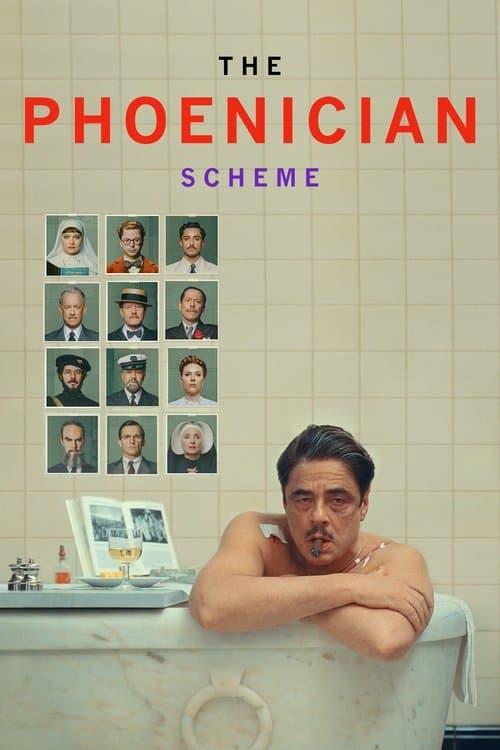 Movie Thumbnail