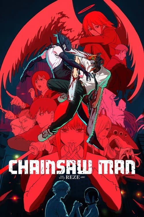 Movie Thumbnail