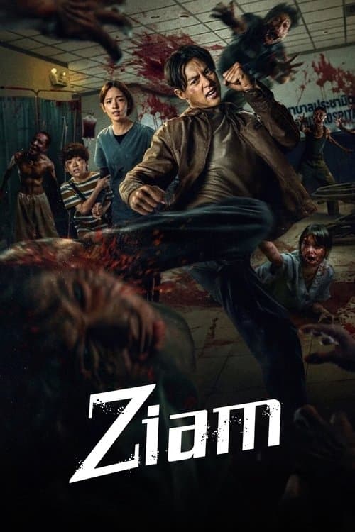 Movie Thumbnail