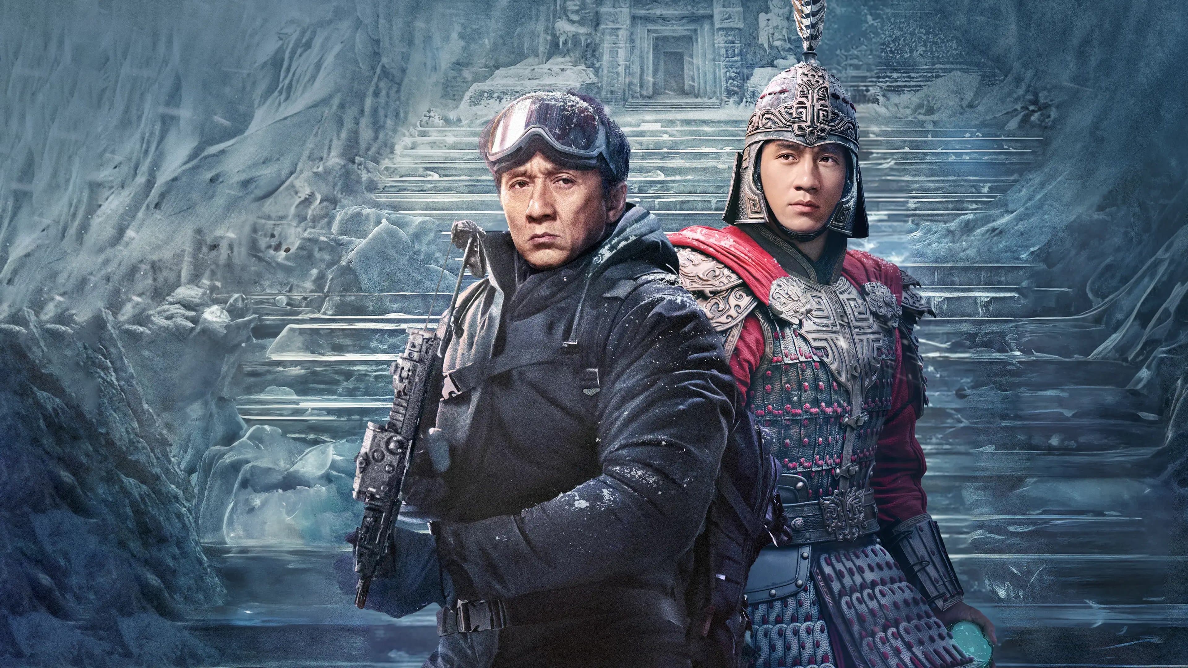 Movie Background Image